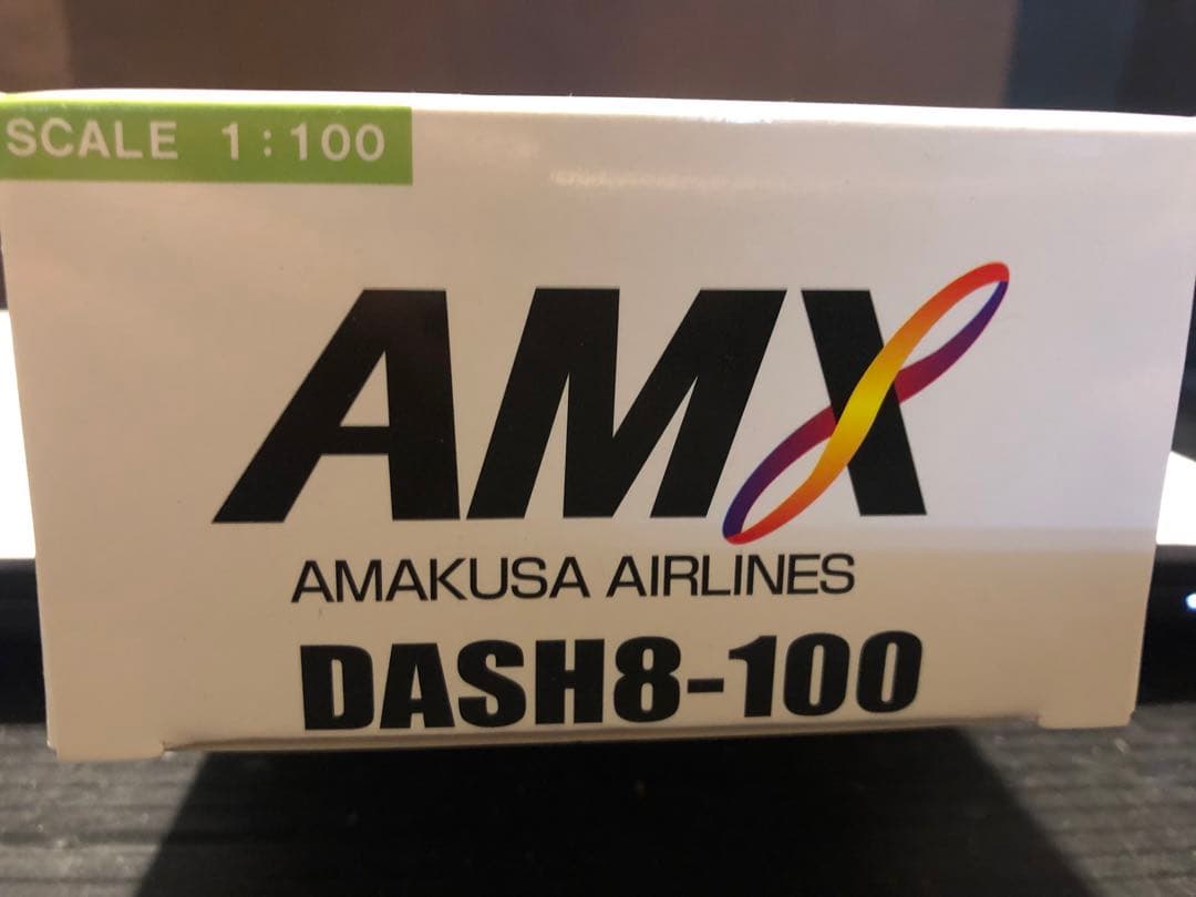 AMX DASH8-100 航空機モデル