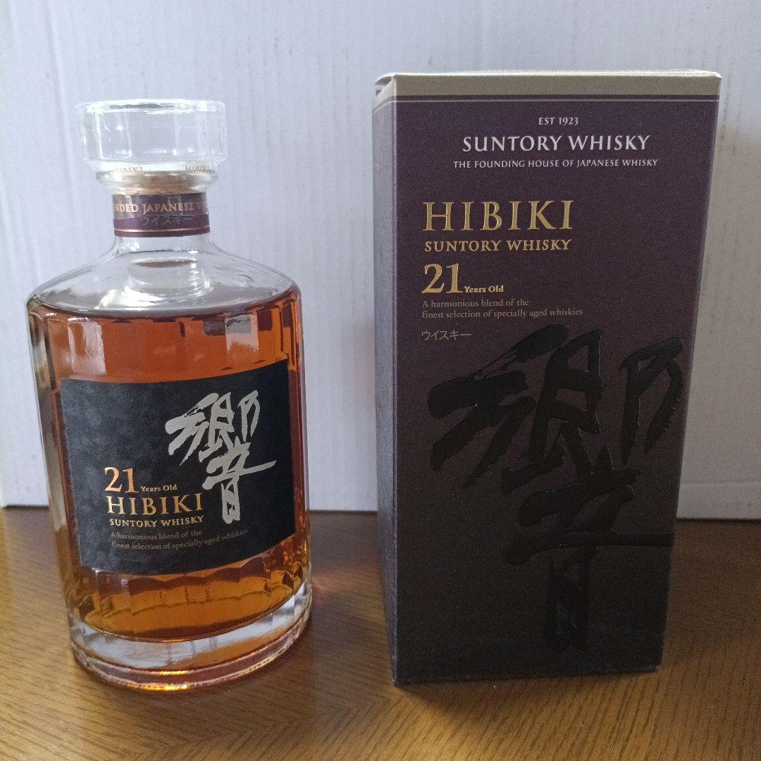 【正規品】サントリーウィスキー響21年700ml（箱付き）
