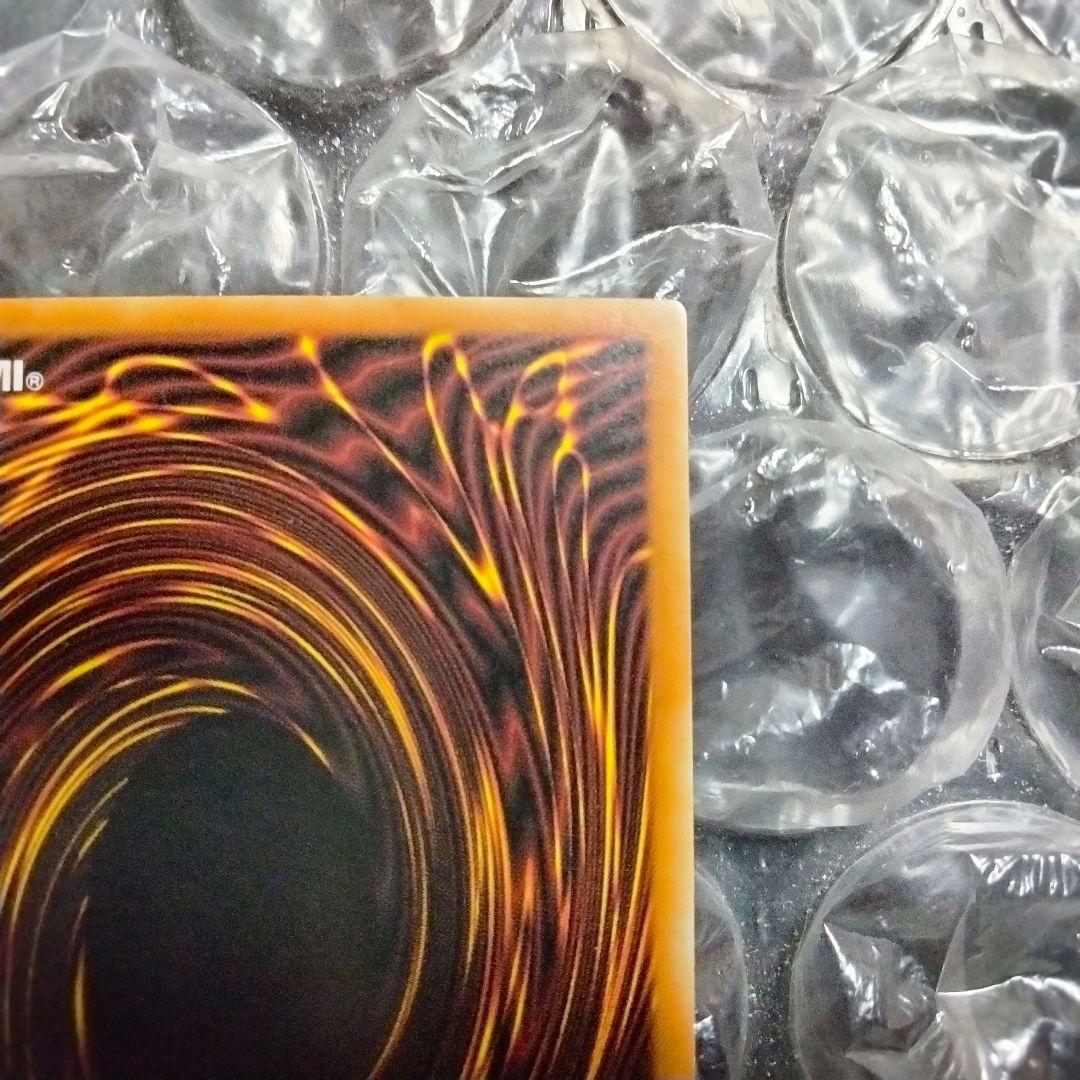 エラー 1st 初期 お注射天使リリー faded シク 遊戯王