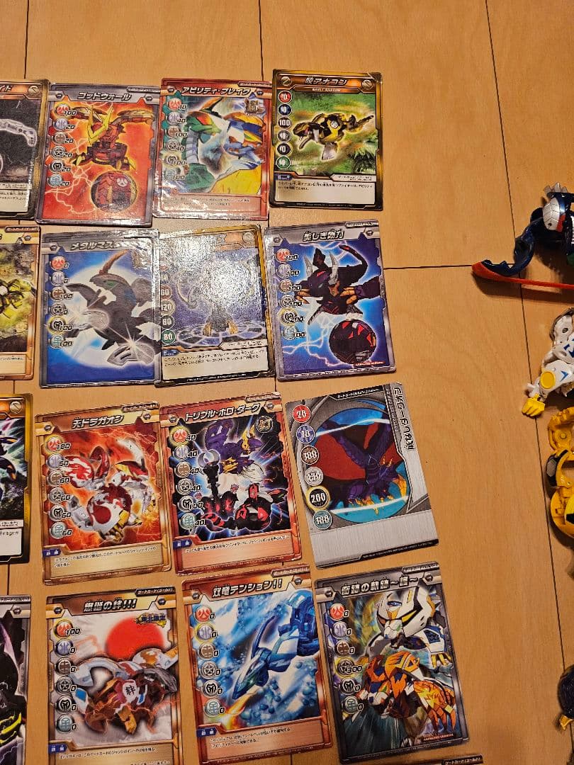 爆丸　まとめ売り