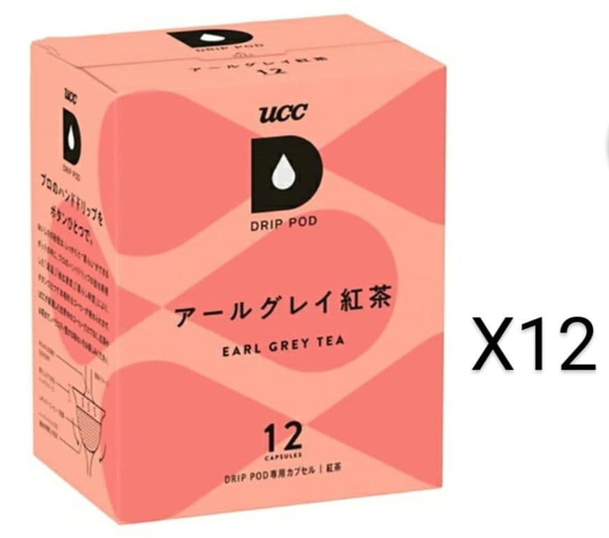 UCC DRIPPOD アールグレイ紅茶 1ケース(12P×12箱入り)