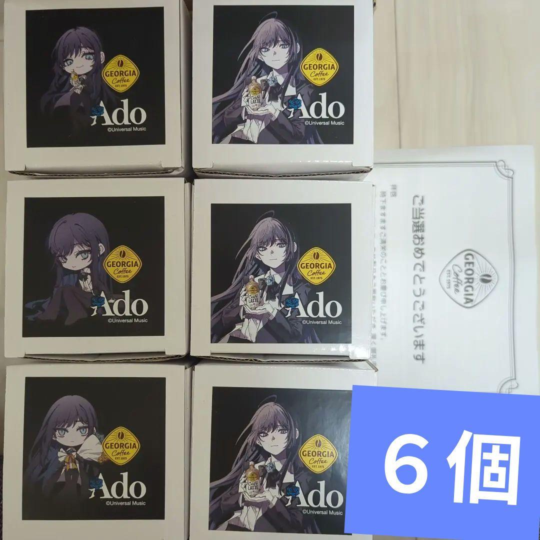 Adoコラボ 珈琲専科　ペアマグ　No.２　No.4　セット　ジョージア