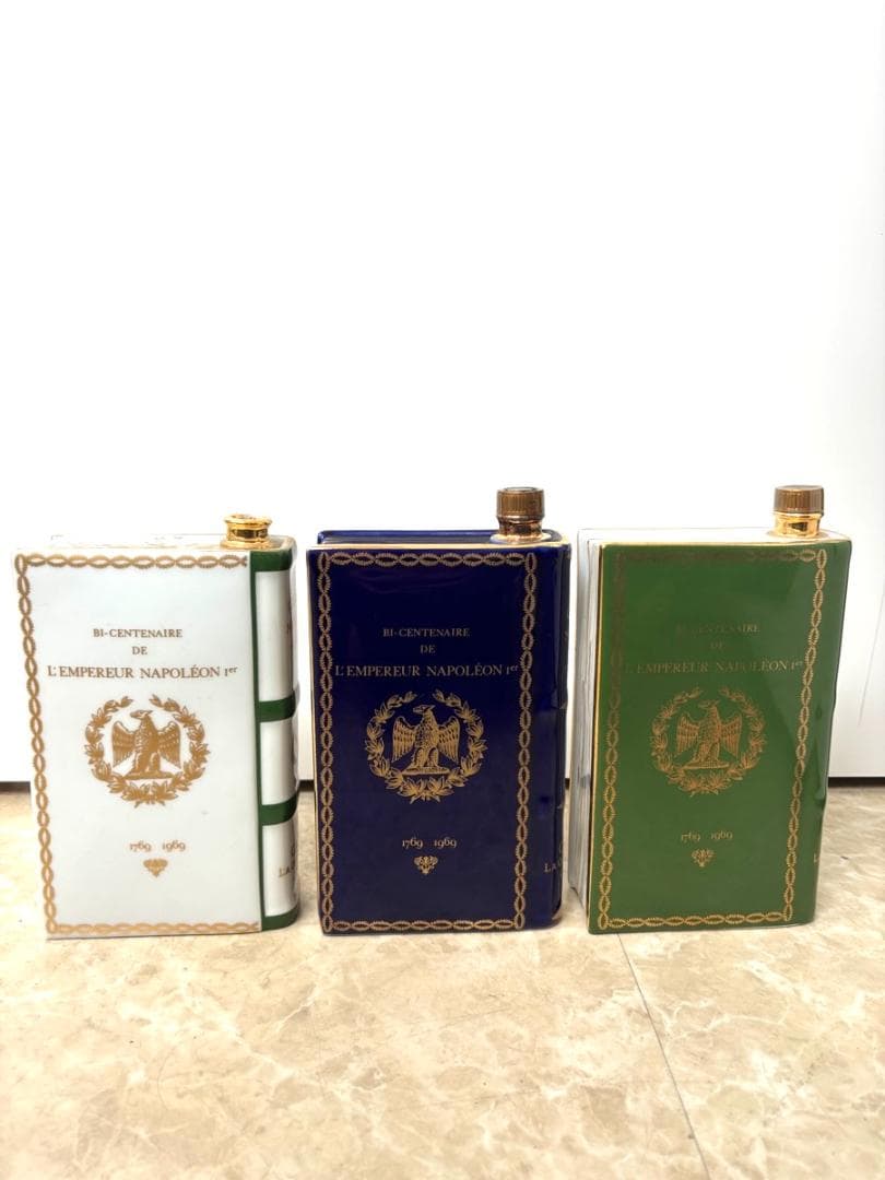 CAMUS ナポレオン BOOK コニャック 3本セット