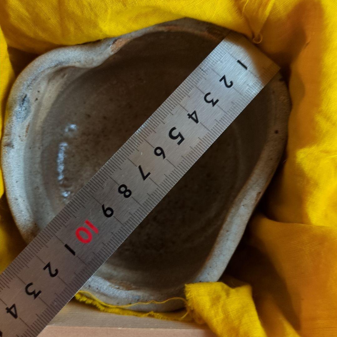 古志埜茶碗 木箱付き　志野茶碗　骨董品