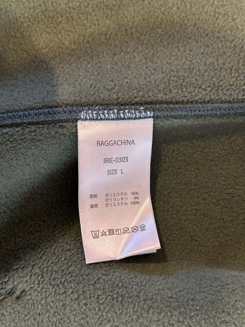 アイリーフィッシングクラブ フリースジップパーカー　Lサイズ　ダークグリーン