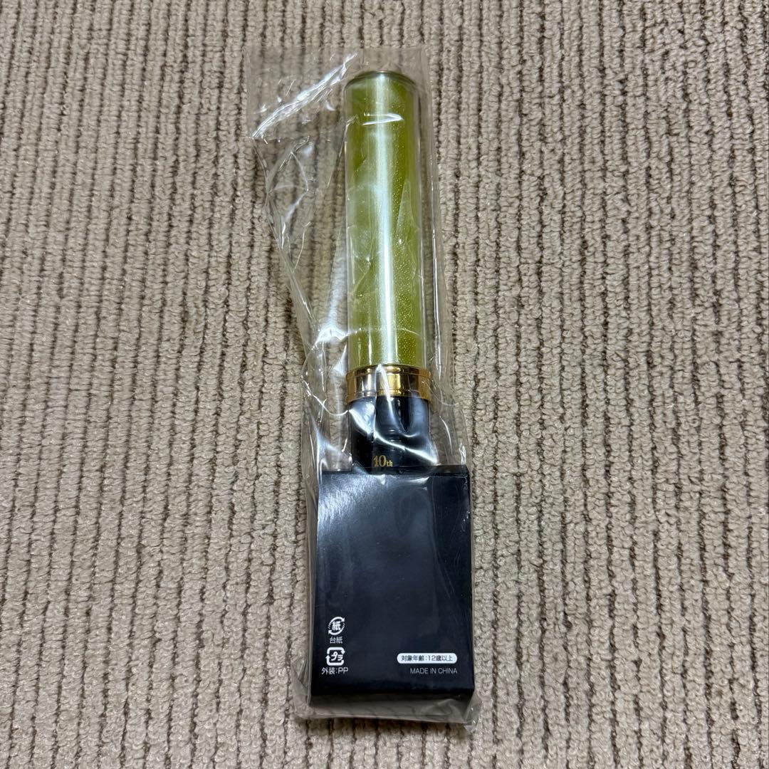 吉田仁人 ペンライト