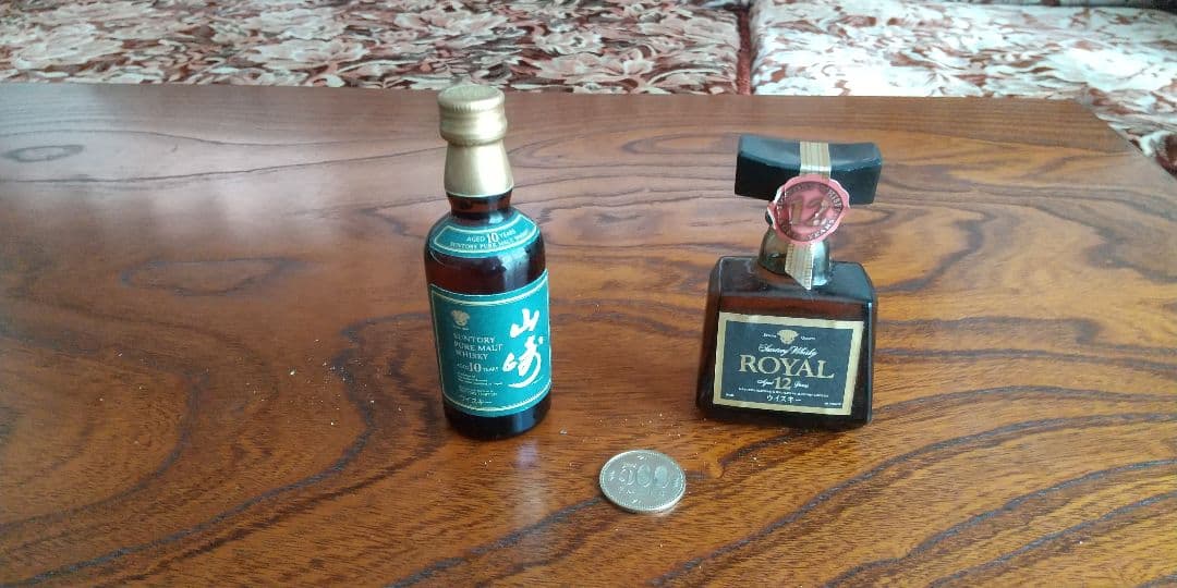 ウイスキー SUNTRY PURE MALT WHISKY