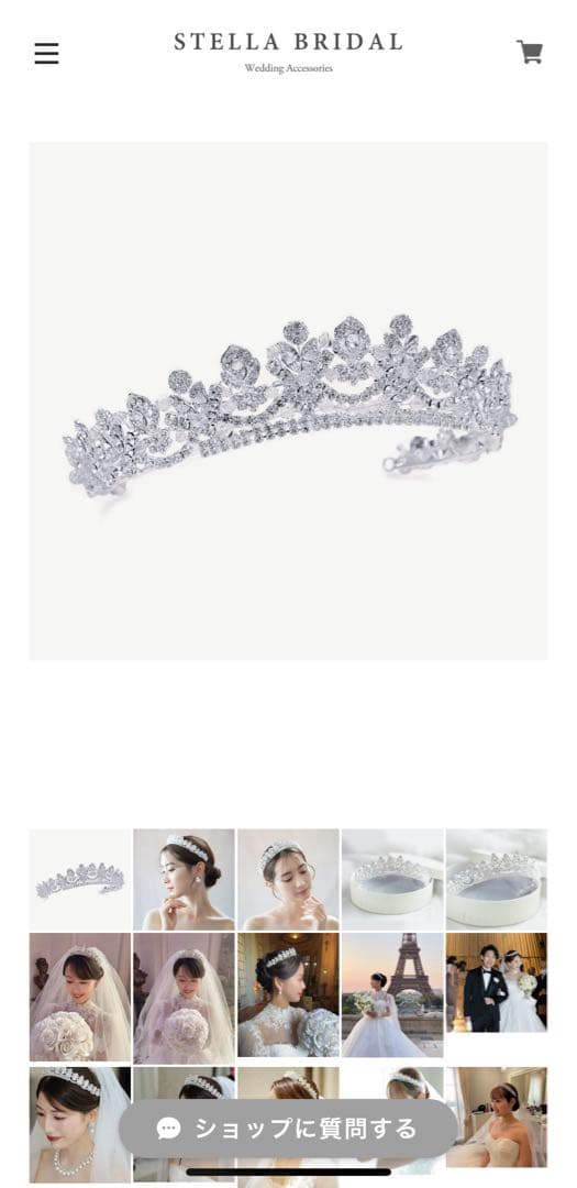 Ivory & Co ALEXANDRA アレクサンドラ