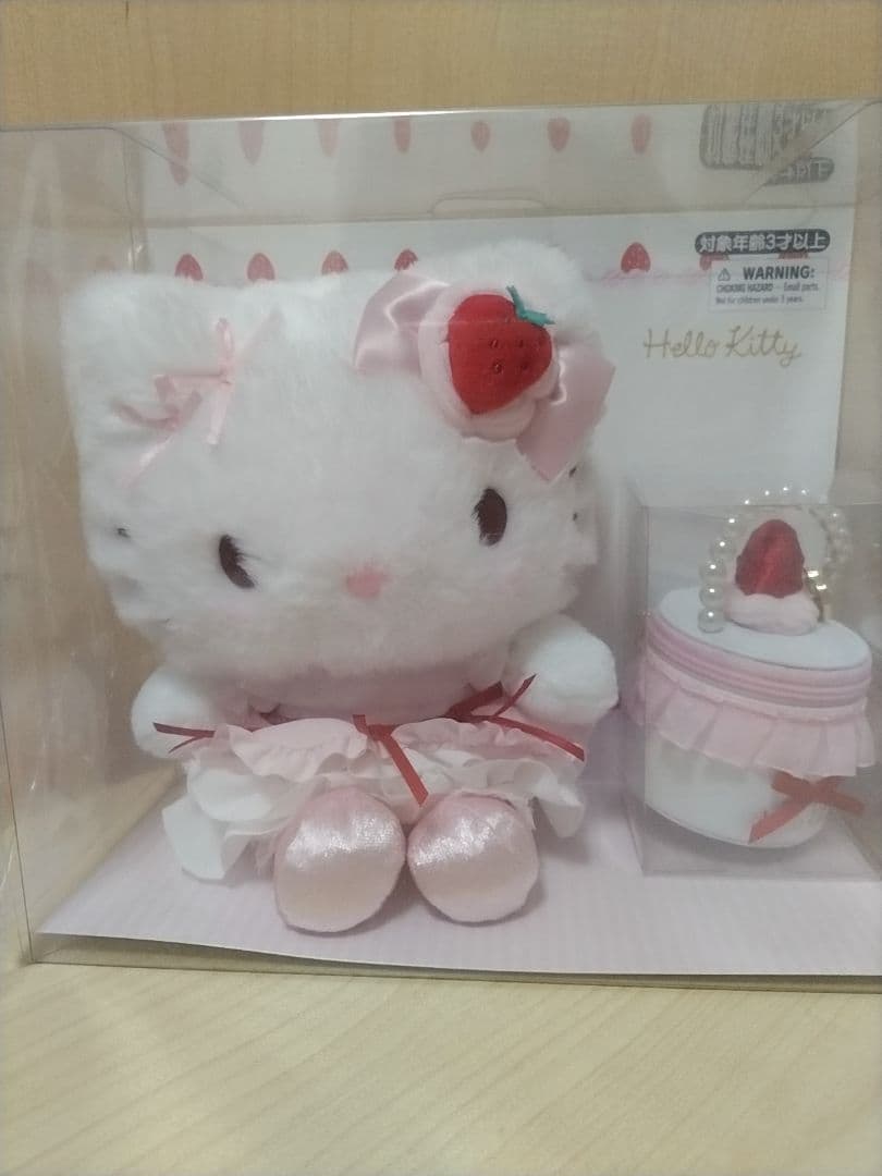 サンリオ　キティ　ぬいぐるみ&アクセサリーケース　マスコット　キーホルダー