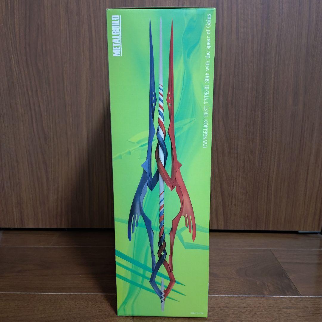 L BUILD エヴァンゲリオン初号機 30th