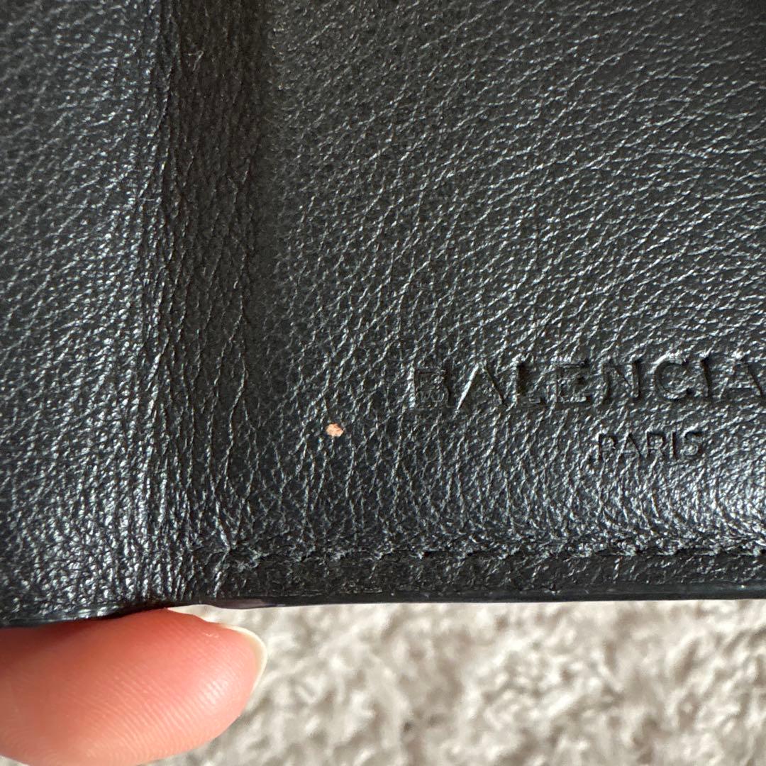 BALENCIAGA バレンシアガ ペーパーミニウォレット　ブラック