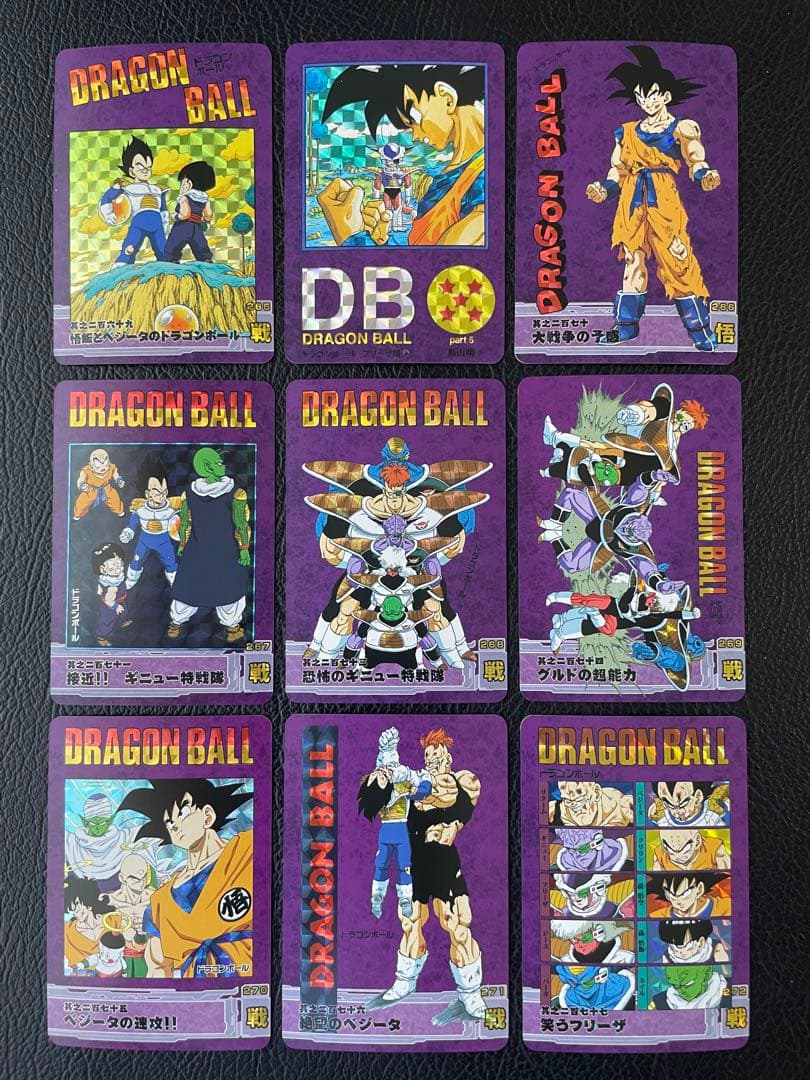 ⑤フリーザ編　87枚　ドラゴンボール表紙扉絵　キラカード