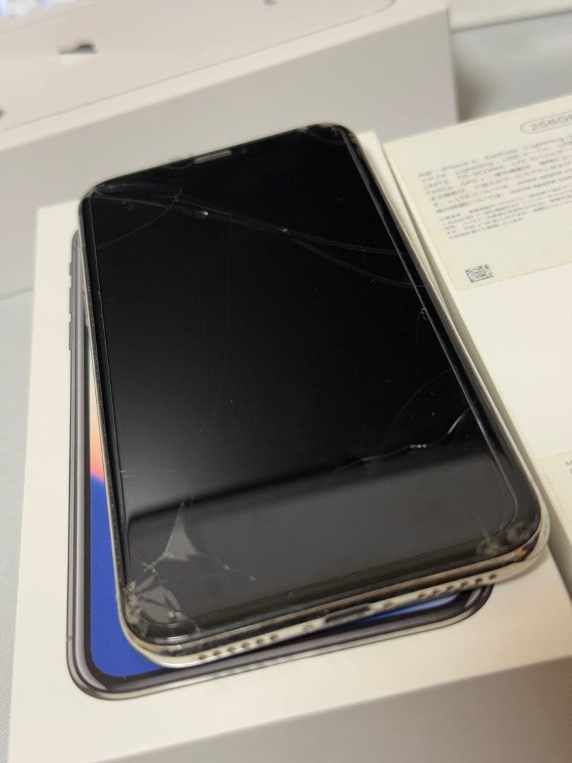 iPhoneX 256GB 箱無し (背面割れ)