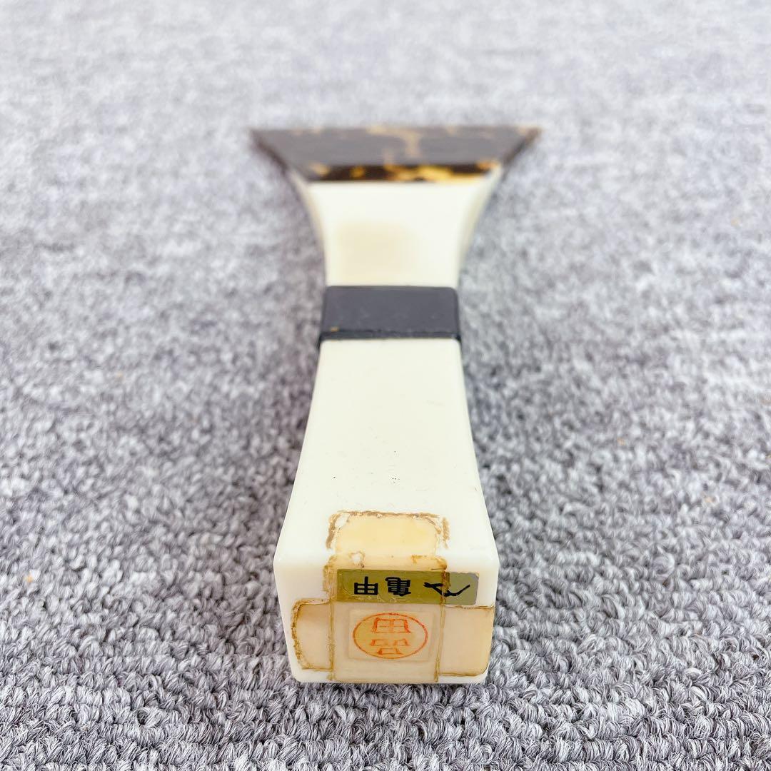 津軽三味線　鼈甲撥 ベッコウ バチ 和楽器