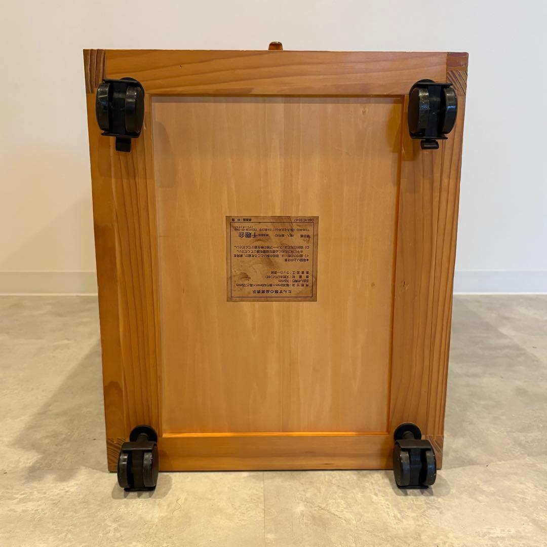 チェスト　８段　キャビネット　ワゴン　キャスター付き　書類入れ　木製　レトロ