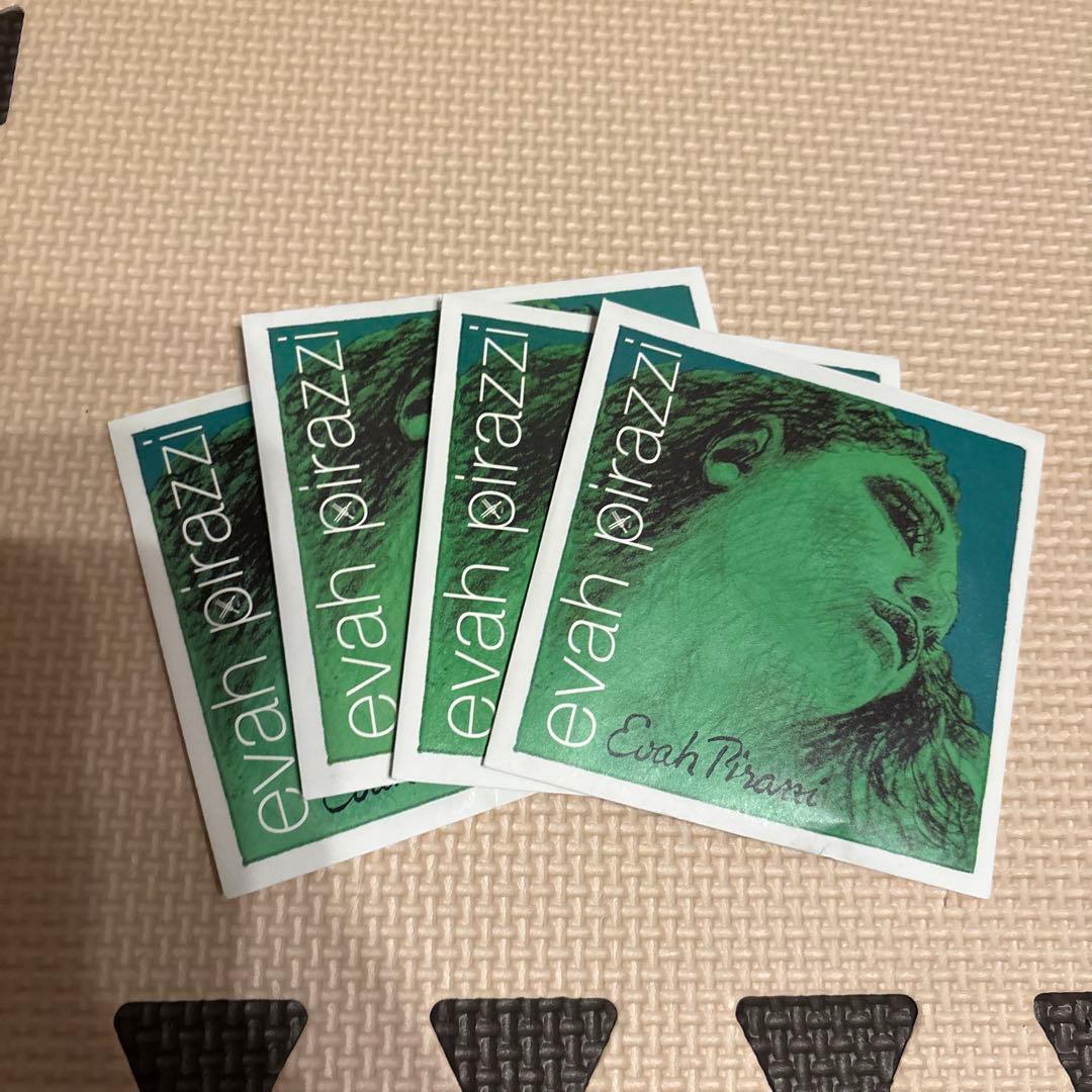 Evah Pirazzi バイオリン弦 GDAEセット　ボールエンド