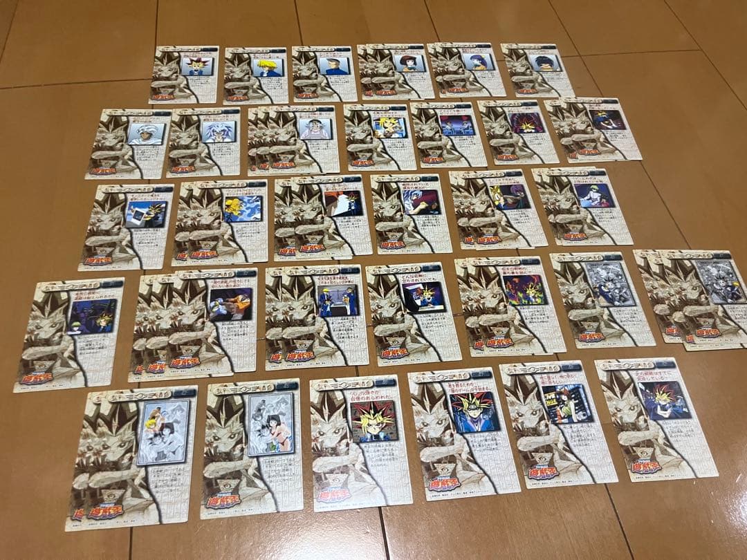 遊戯王 アマダ 東映 トレーディングコレクション まとめ売り キラ