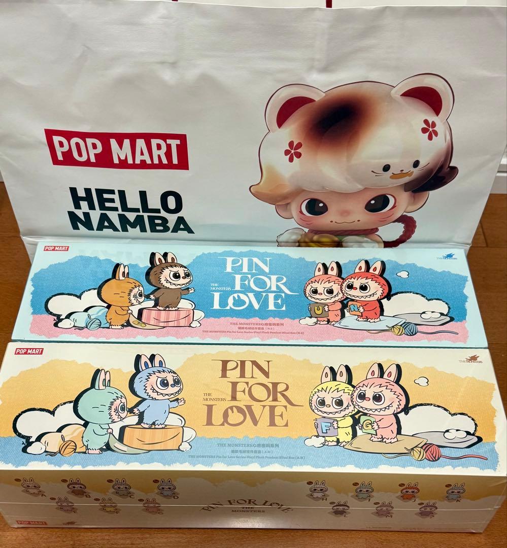 【正規品】ラブブ PIN FOR LOVE アソート 2箱セット イニシャル