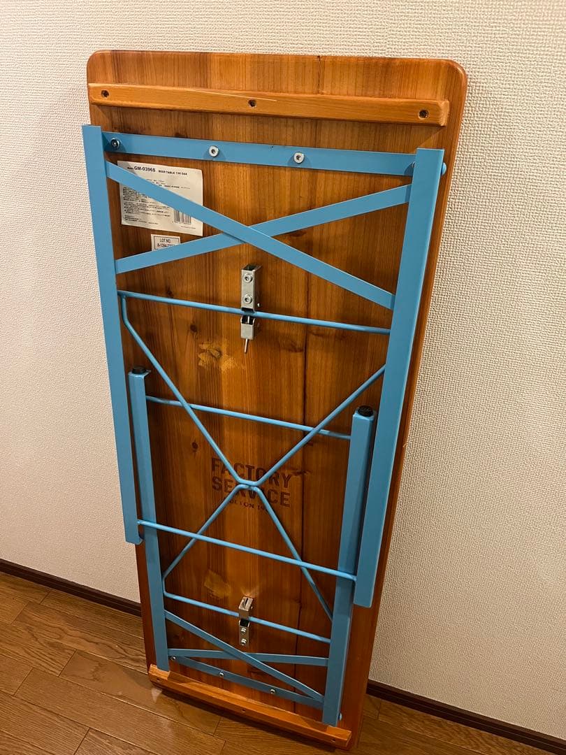 早い者勝ちダルトン　ビアテーブル 130 SAX 折りたたみ　テーブル　キャンプ