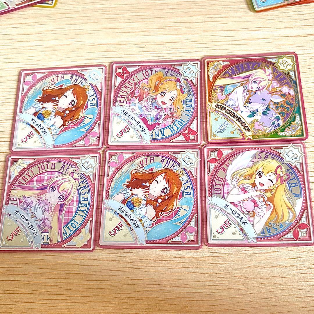 アイカツプラネット スイングまとめ売り