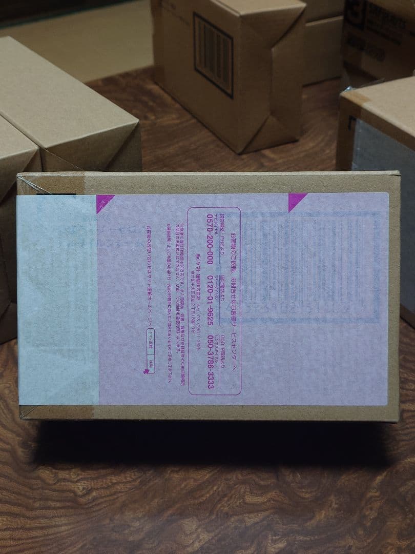 BANDAI SHFiguarts 仮面ライダー 電王