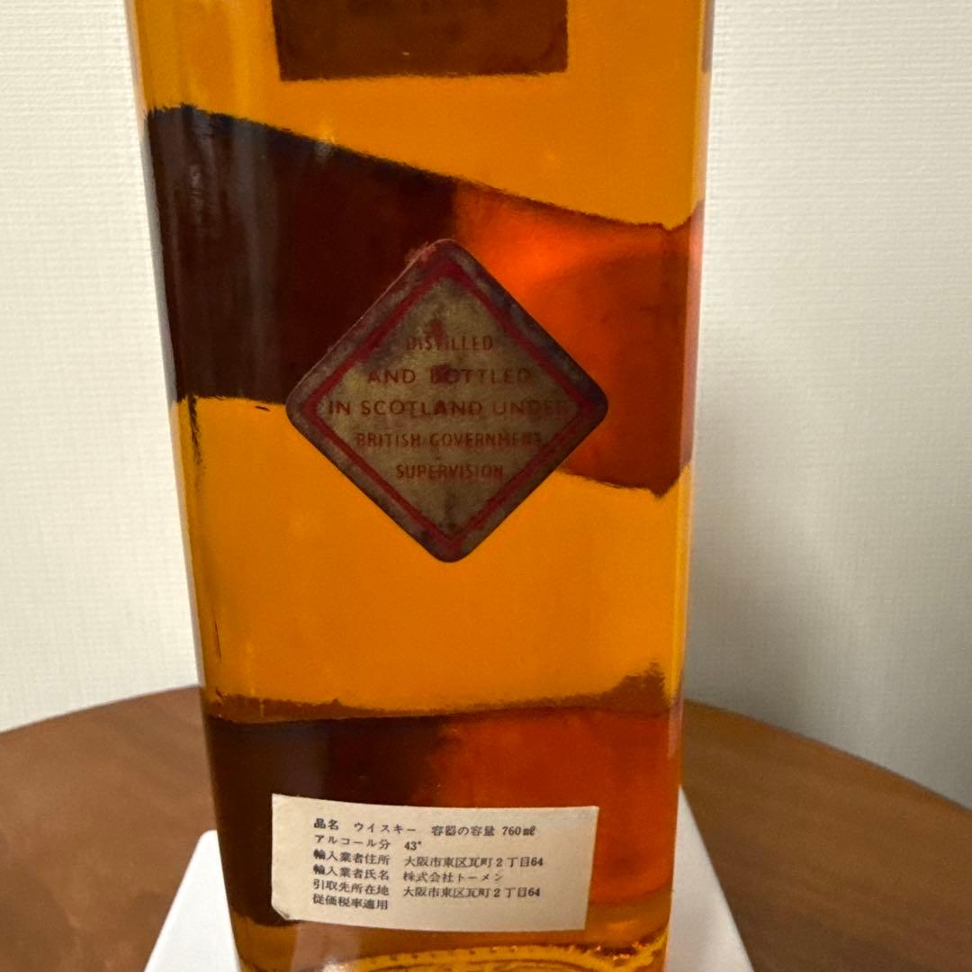 【古酒6本セット】ロイヤルサルート21年 ジョニーウォーカー黒/赤 特級 他