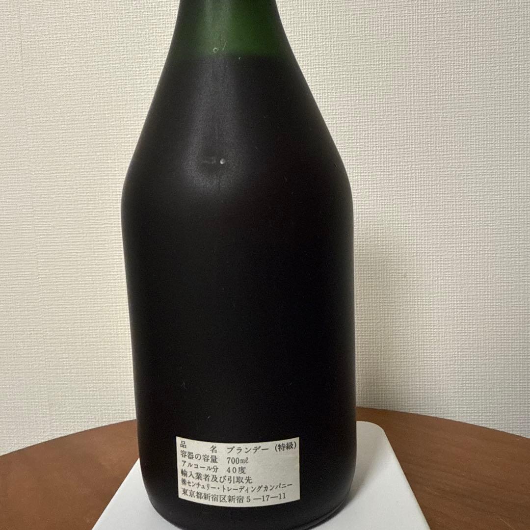 【古酒6本セット】ロイヤルサルート21年 ジョニーウォーカー黒/赤 特級 他