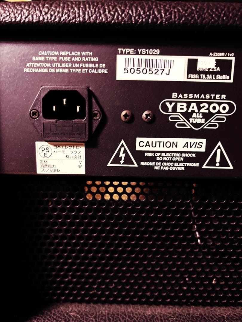 TRAYNOR トレーナー YBA200 アンプ、YBX1510キャビネット