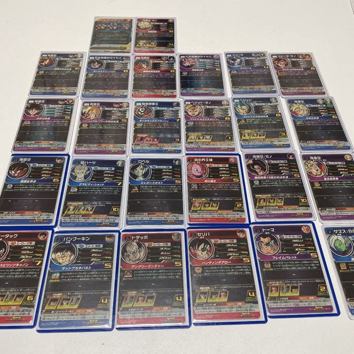 スーパードラゴンボールヒーローズカード