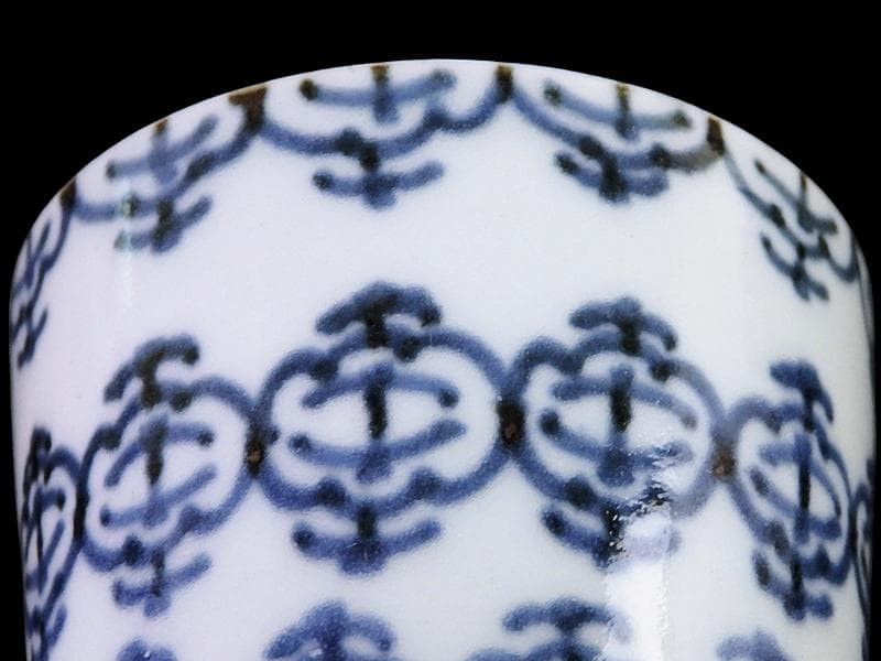 古伊万里　染付　瓔珞紋の図　蕎麦猪口　E695AS-CUo