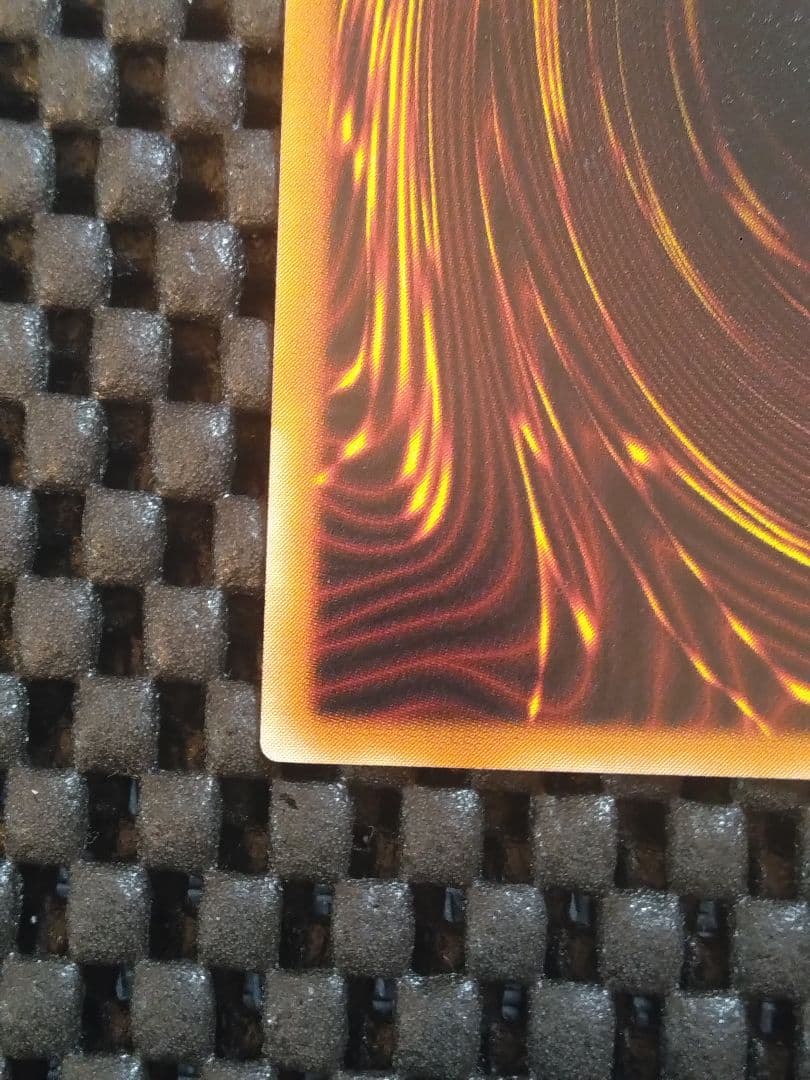 D*D様 遊戯王三期　レリーフ　アルティメットレア　溶岩魔神ラヴァ・ゴーレム30