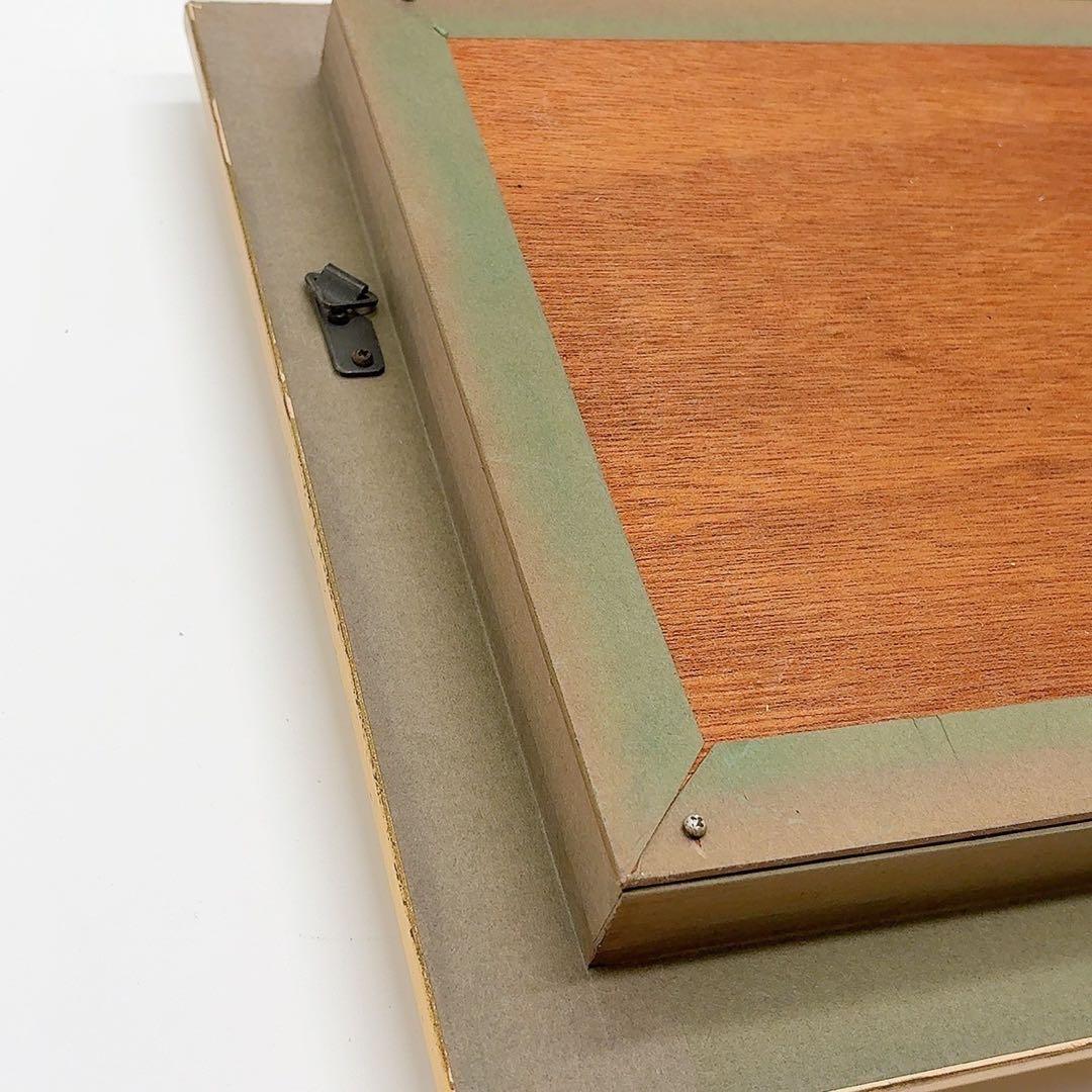 希少 向山僚一 絵画 八ヶ岳 サイン入り 油彩 絵画 風景 インテリア 壁掛け