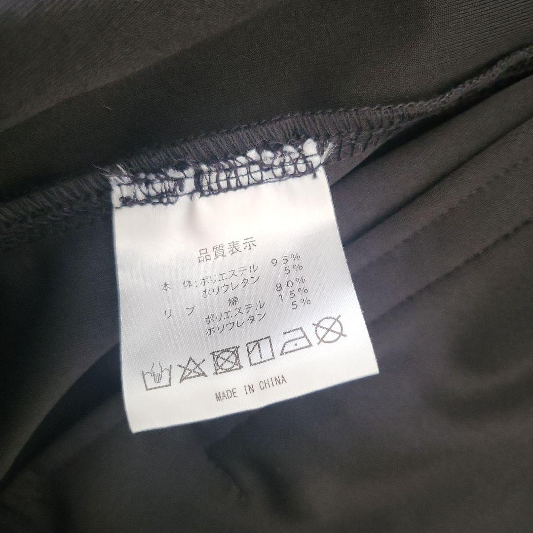 M*m様 ▫新品未使用▫GACKT KHAOS ツアージャージ