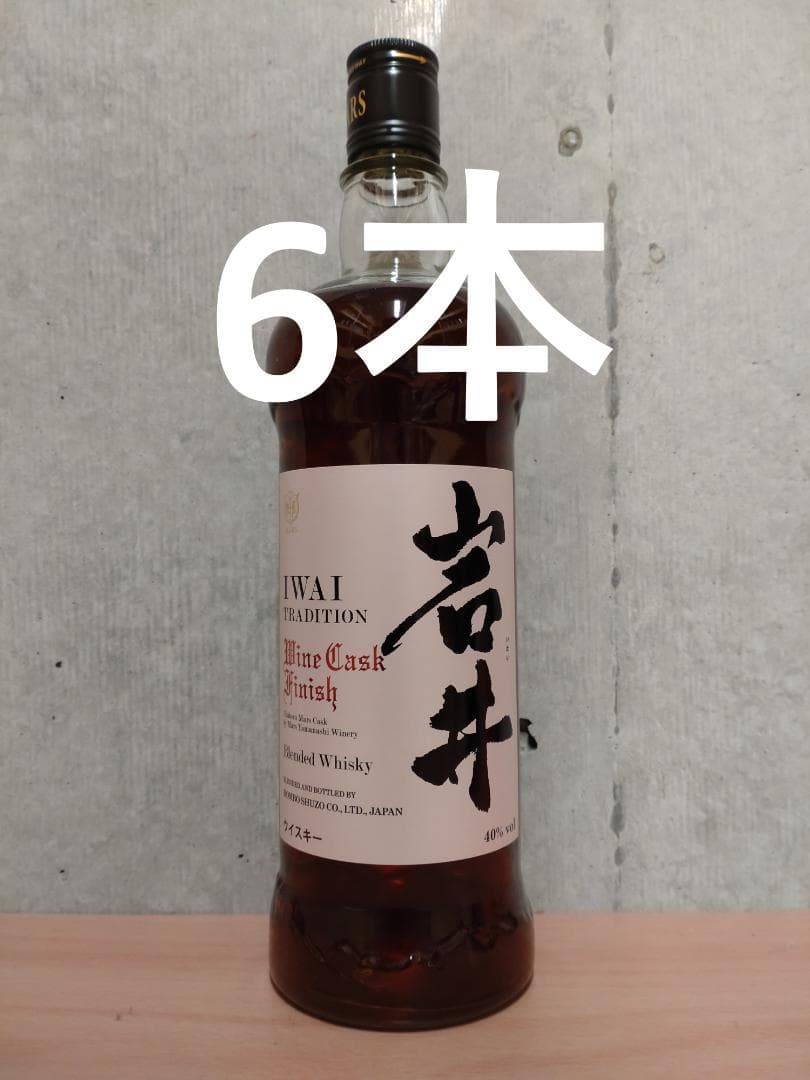 【新着・6本組】マルス 岩井トラディション ワイン・カスク・フィニッシュ