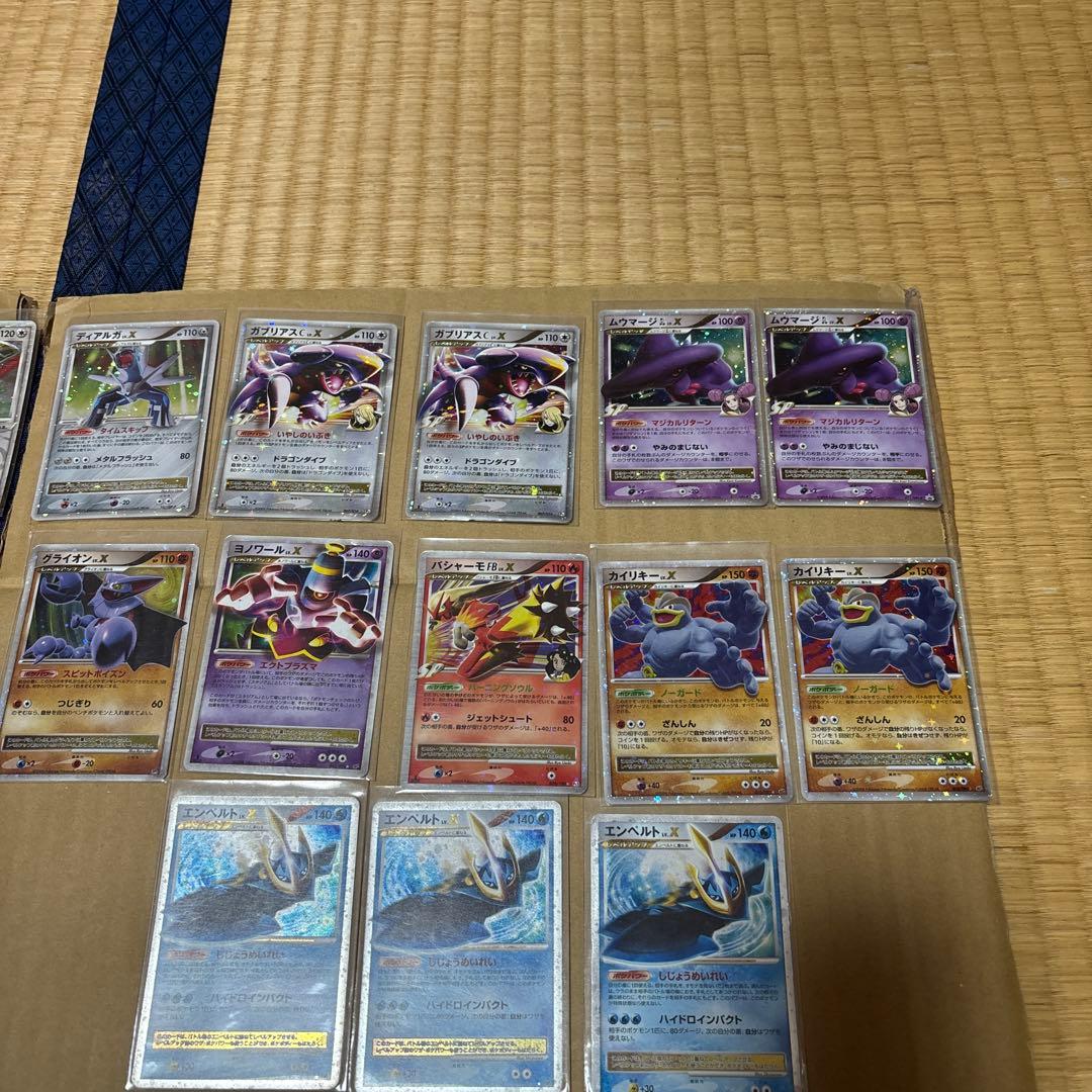 M*O様 ポケットモンスター　カード