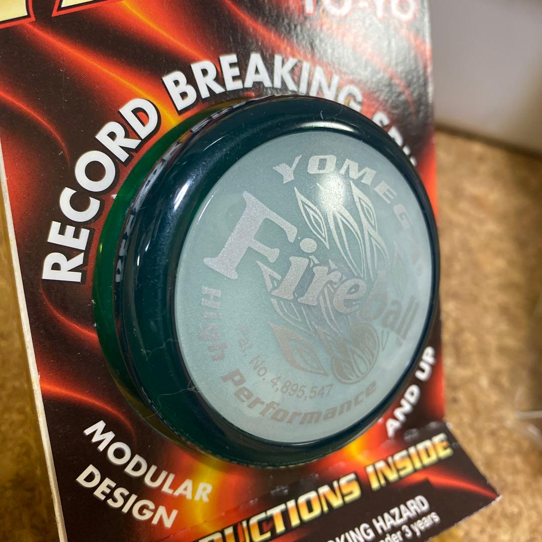 ファイヤーボール