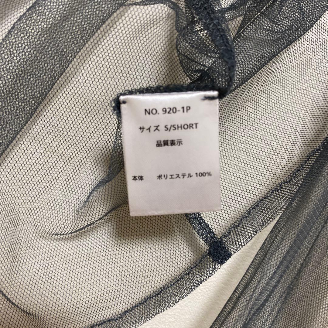 大幅値下げ‼️美品　niana スタンドアウトカラーオールインパンツ インナー付き