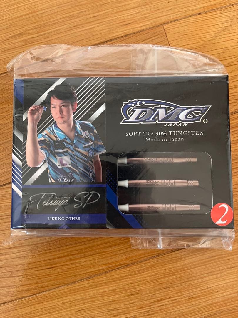 DMC Sabre Tetsuya SP2藤原徹也モデル2BA 未使用未開封