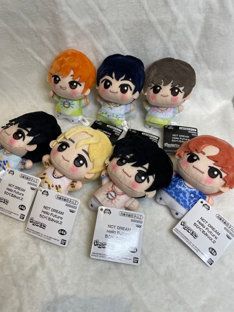 NCT Dream Hello Future ちびぐるみ 　全種　まとめ売り