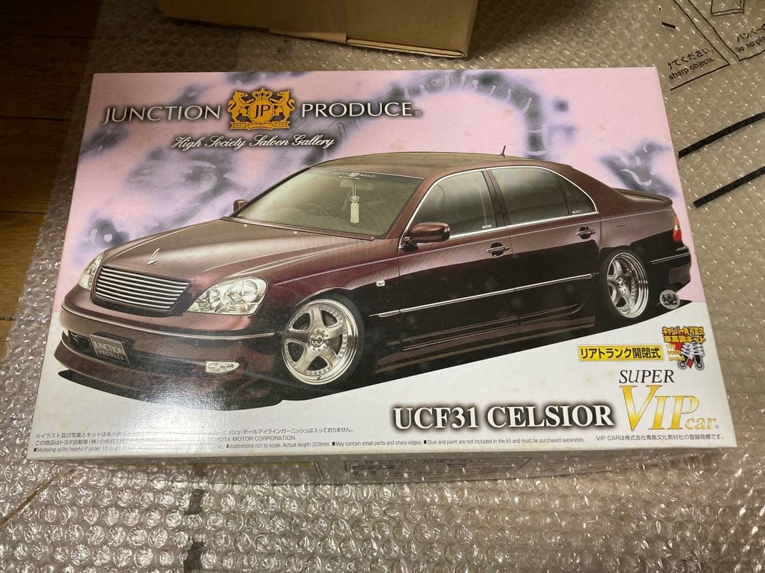 アオシマ ジャンクションプロデュース セルシオ UCF31 前期 プラモデル