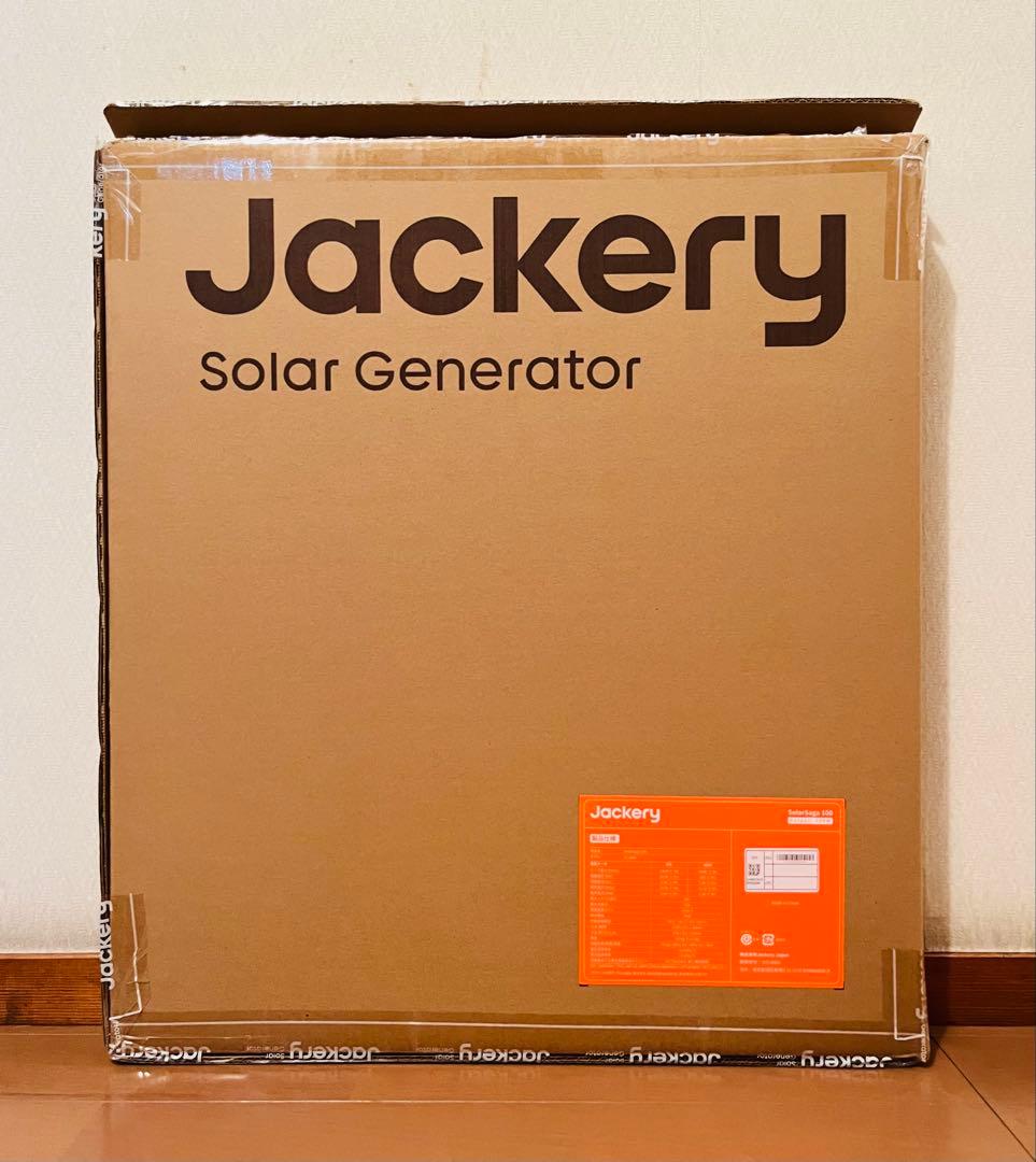 Jackery ソーラーパネル　100w (JS-100F)×2枚