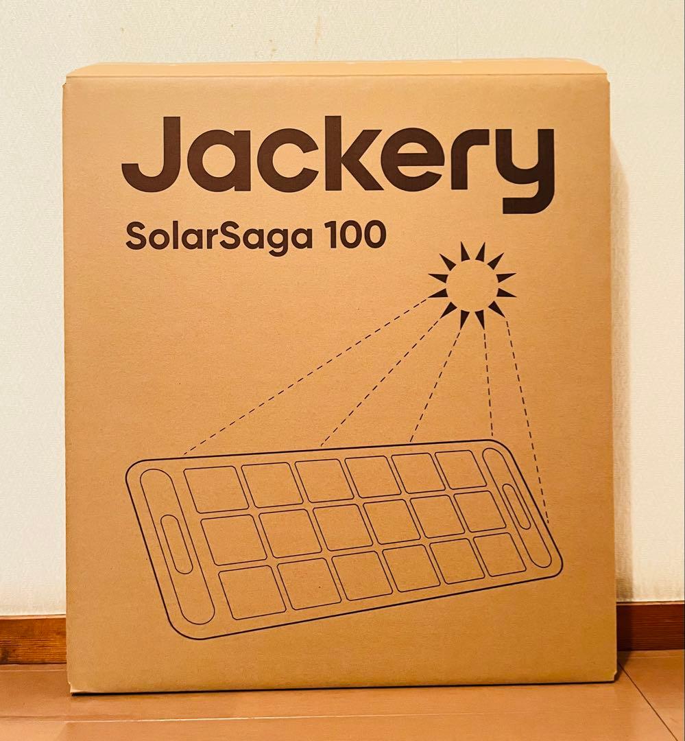 Jackery ソーラーパネル　100w (JS-100F)×2枚