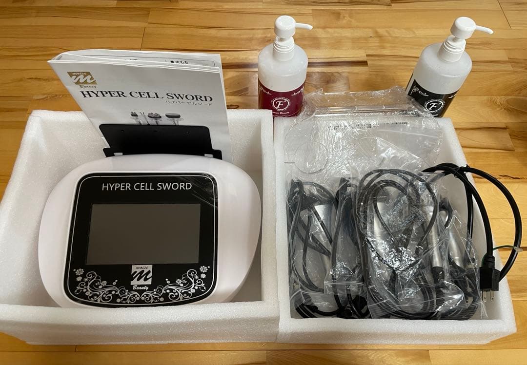 Moise Hyper Cell Sword 業務用キャビテーション