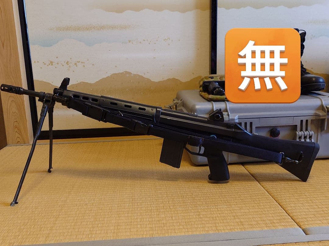 東京マルイ ガスブローバック89式