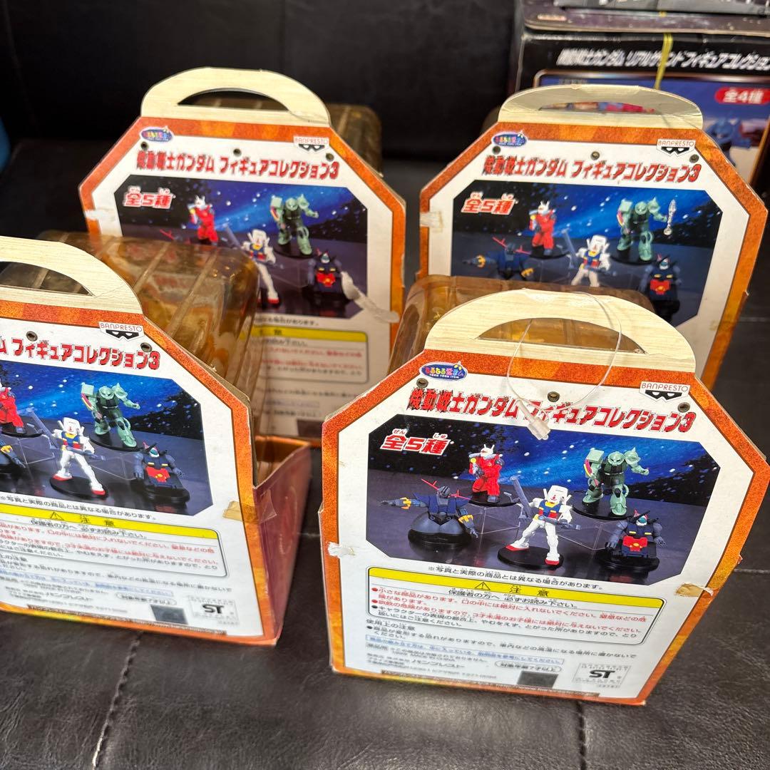 未開封　ガンダムフィギュアコレクション3 とリアルサウンドコレクション