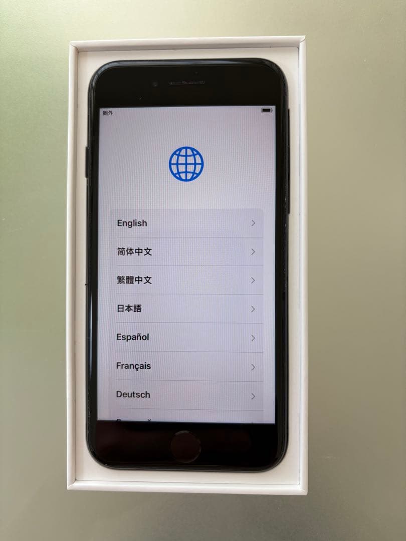 【ジャンク品】iPhonese3 第三世代　128gb SIMフリー 初期化済