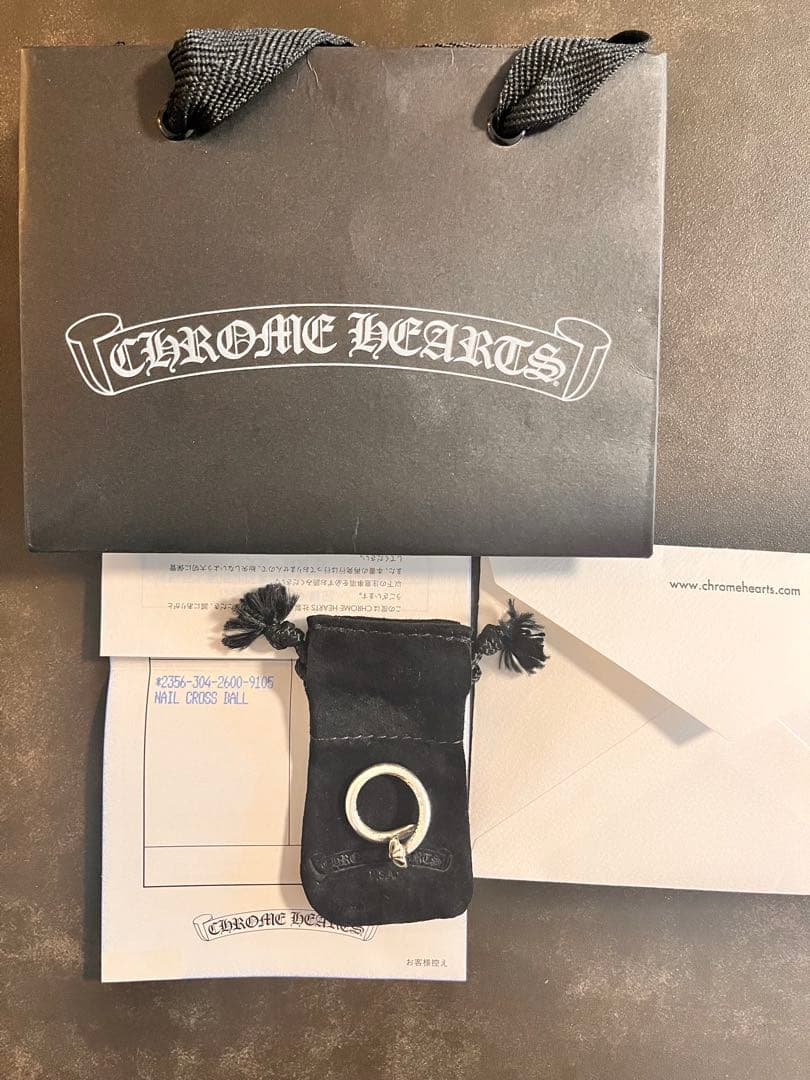 CHROME HEARTS ネイルクロスボールリング