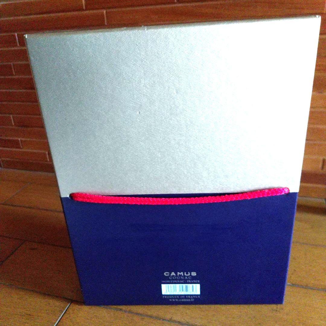 専用　古酒　カミュ エクストラ エレガンス 700ml