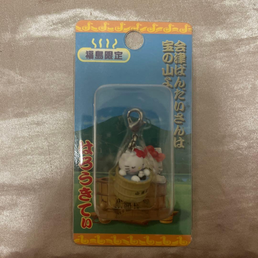 ハローキティーストラップ17個セット