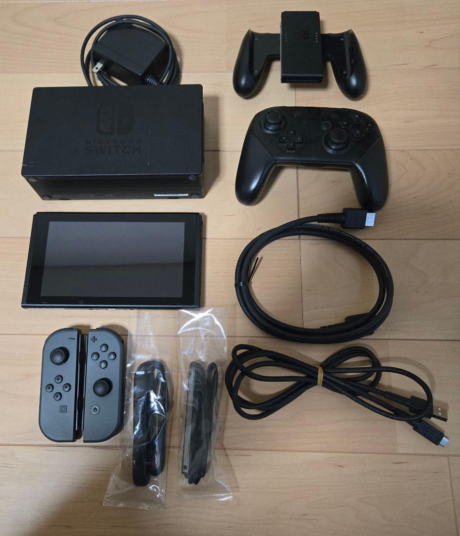 Nintendo Switch 本体 グレー 純正プロコン付き